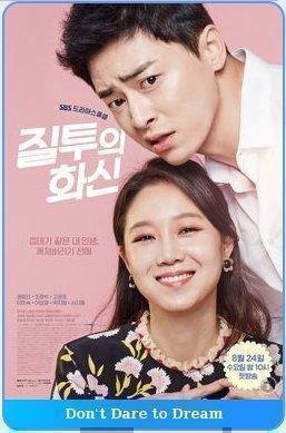 Dont Dare Dream - T1 C24